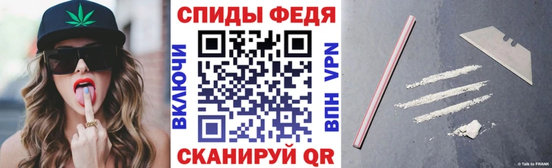 Купить  Светлый  АМФЕТАМИН 98% 