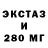 Amphetamine VHQ Vlas DilSon