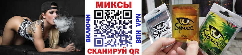 Бутират бутик  Купить закладки  Светлый 