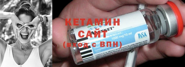 2c-b Кодинск