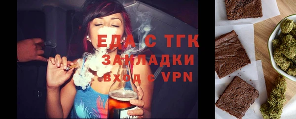кокаин Козельск