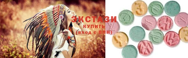 кокаин Козельск