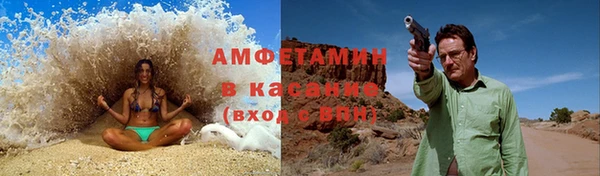 2c-b Кодинск