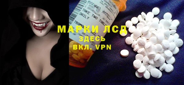 кокаин перу Козловка