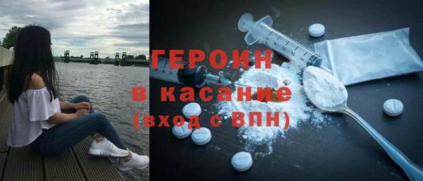 кокаин Козельск