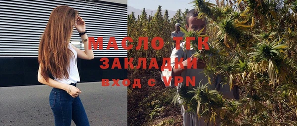 кокаин перу Козловка