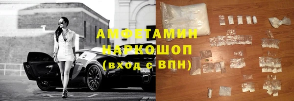 кокаин Козельск
