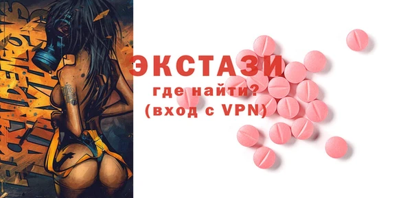 кокаин Козельск