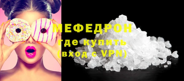 кокаин Козельск