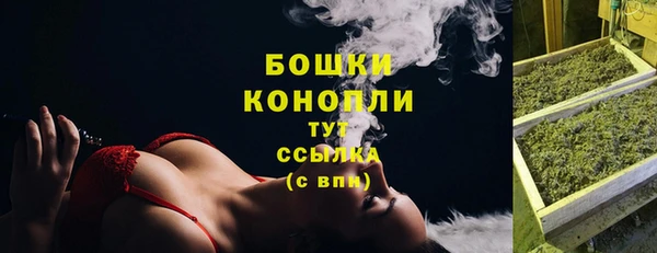кокаин Козельск