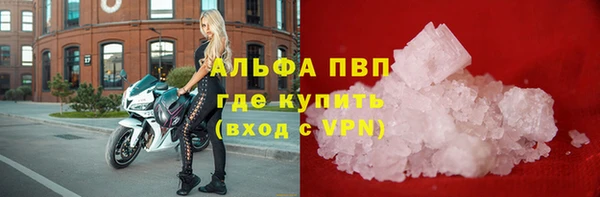 2c-b Кодинск
