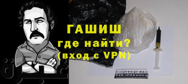 кокаин перу Козловка