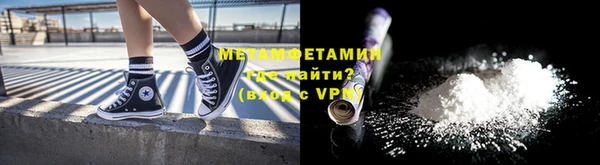 кокаин перу Козловка