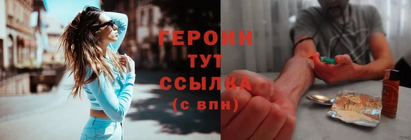 2c-b Кодинск
