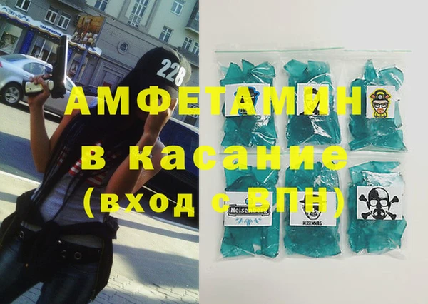 кокаин Козельск