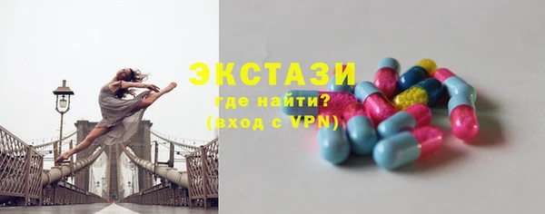 кокаин Козельск
