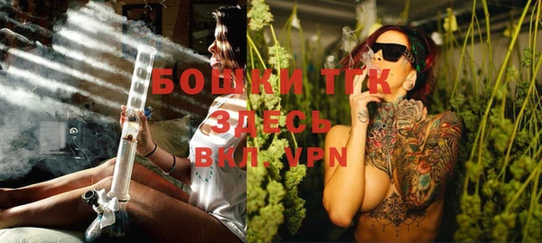 кокаин Козельск