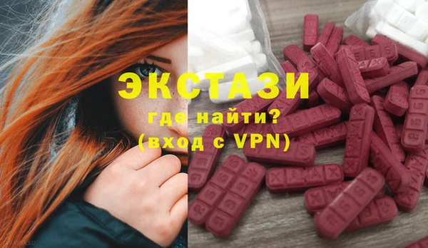 кокаин перу Козловка