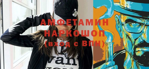 2c-b Кодинск