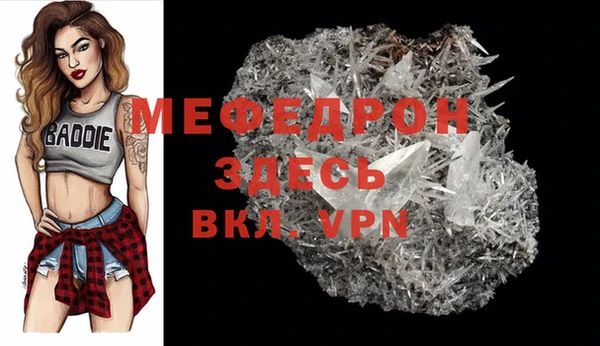 кокаин перу Козловка