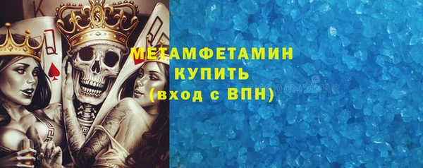 кокаин перу Козловка