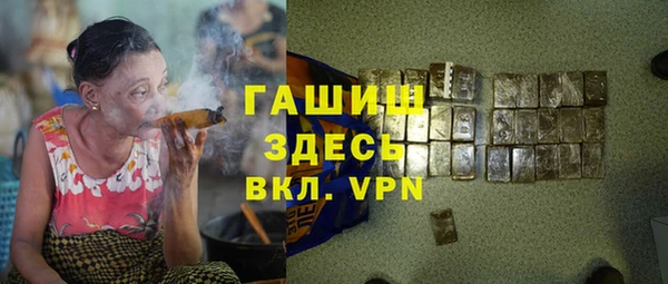 кокаин перу Козловка