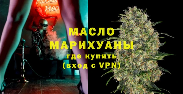 2c-b Кодинск