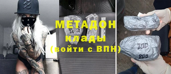 кокаин Козельск