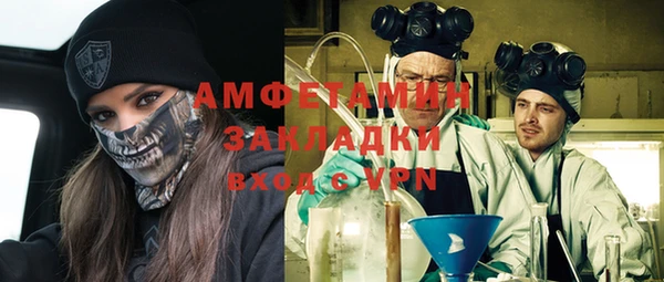2c-b Кодинск