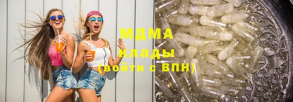 кокаин Козельск