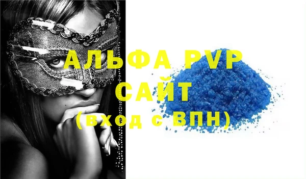 2c-b Кодинск
