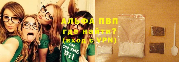 кокаин перу Козловка
