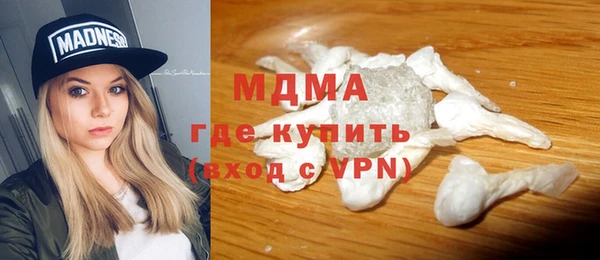 кокаин Козельск