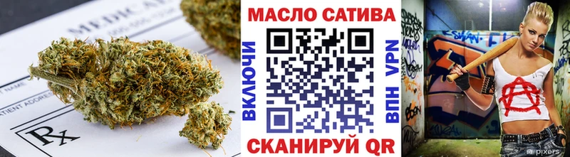 Купить где  Светлый  Дистиллят ТГК вейп с тгк 